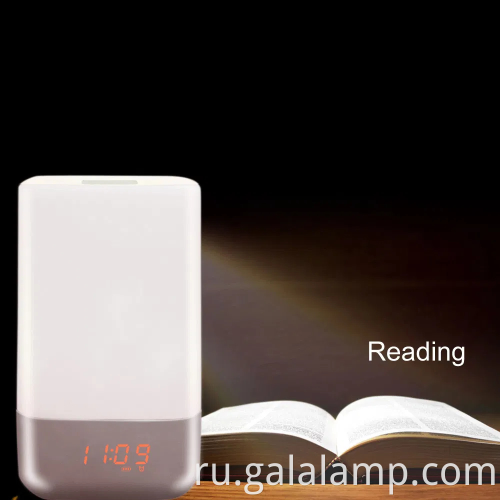 Санрайз -симуляционный будильник со светодиодным ночным светом